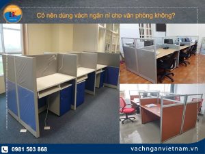 Có nên dùng vách ngăn nỉ cho văn phòng không?Có nên dùng vách ngăn nỉ cho văn phòng không?