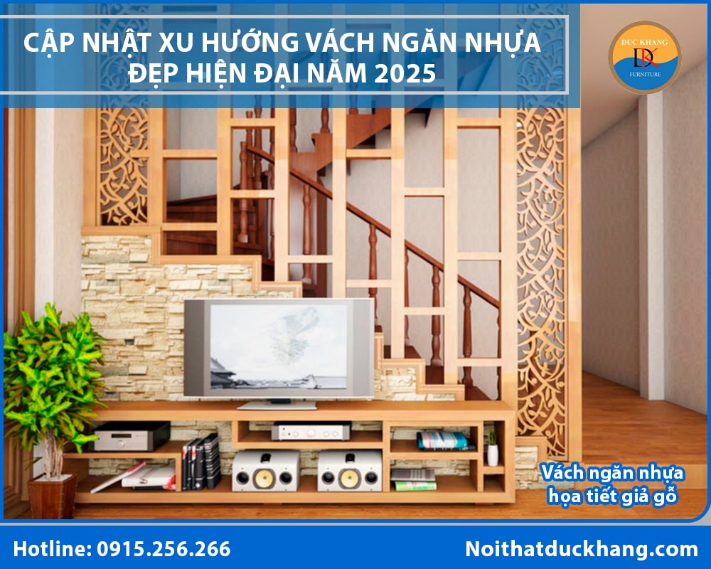 Vách ngăn nhựa họa tiết giả gỗ Vách ngăn nhựa họa tiết giả gỗ