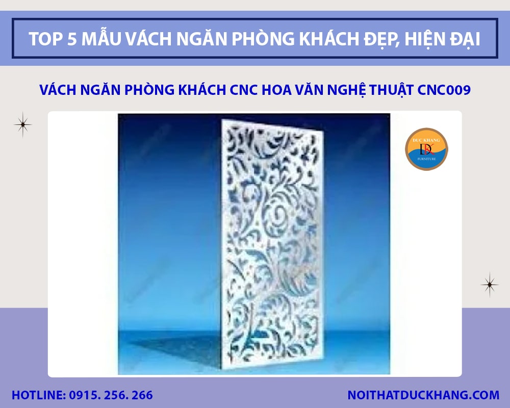 Vách ngăn phòng khách CNC hoa văn nghệ thuật CNC009