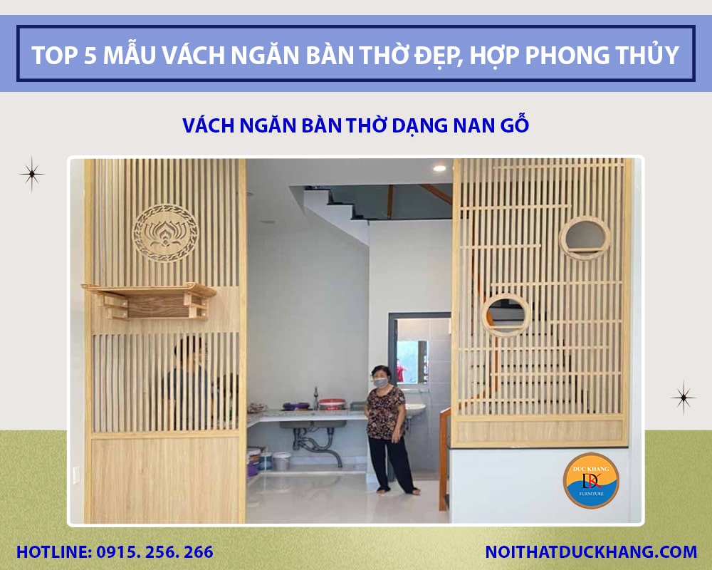 Vách ngăn bàn thờ dạng nan gỗ Vách ngăn bàn thờ dạng nan gỗ