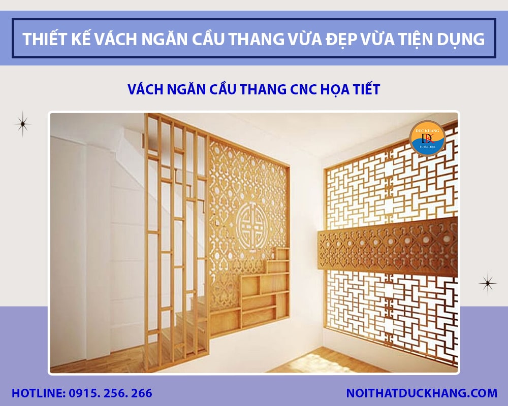 Vách ngăn cầu thang CNC họa tiết
