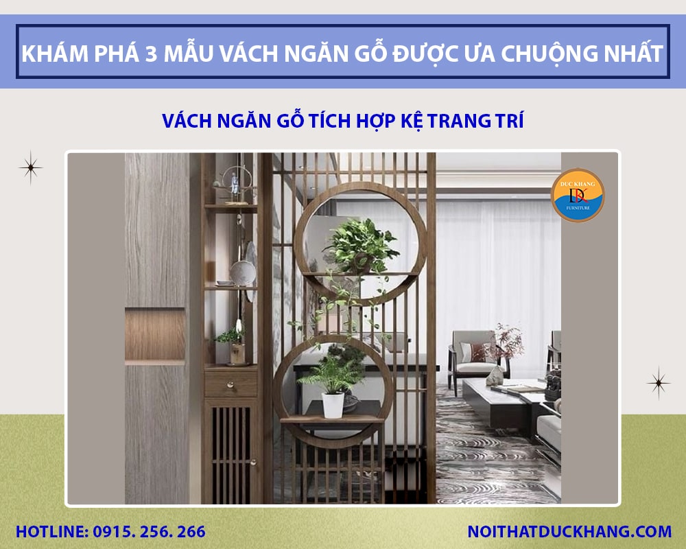Vách ngăn gỗ tích hợp kệ trang trí Vách ngăn gỗ tích hợp kệ trang trí