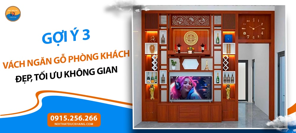 Vách ngăn gỗ phòng khách kết hợp tủ rượu hoặc tủ lưu trữ Vách ngăn gỗ phòng khách kết hợp tủ rượu hoặc tủ lưu trữ