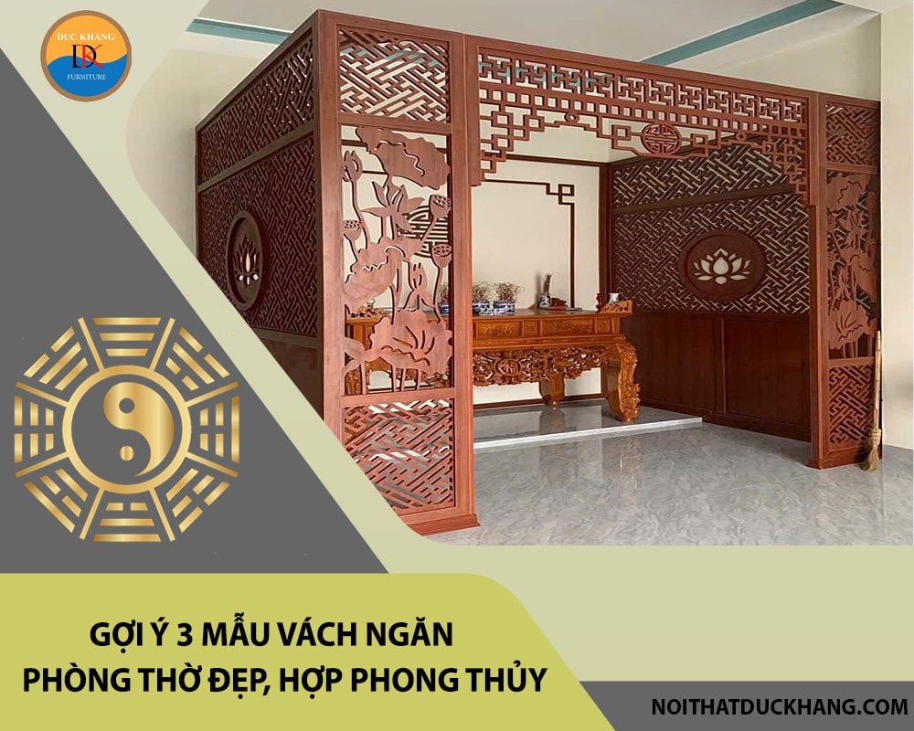 Vách ngăn phòng thờ gỗ CNC họa tiết hoa sen