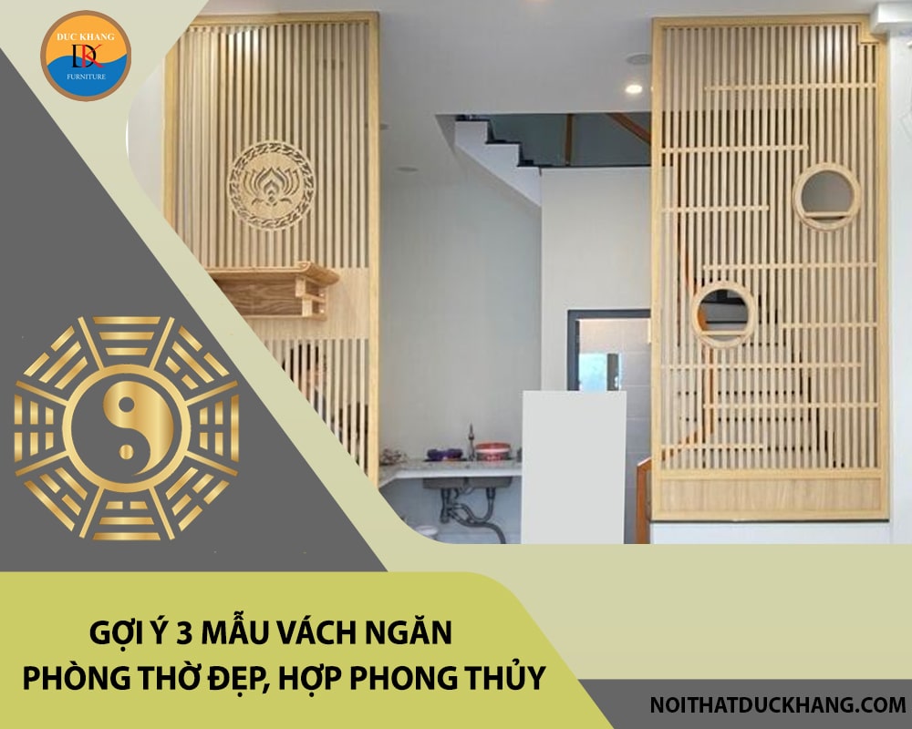 Vách ngăn phòng thờ dạng lam gỗ tối giản