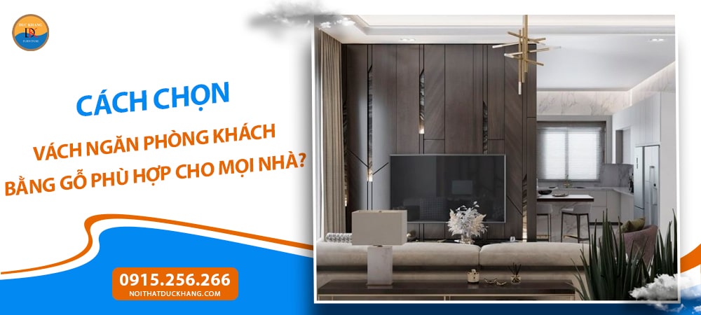 Vách ngăn phòng khách bằng gỗ tấm liền Vách ngăn phòng khách bằng gỗ tấm liền
