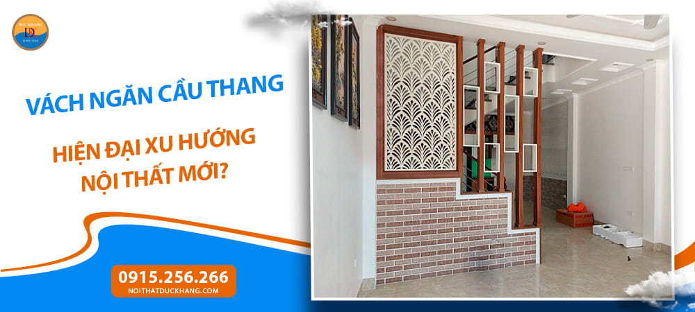 Vách ngăn cầu thang hiện đại CNC
